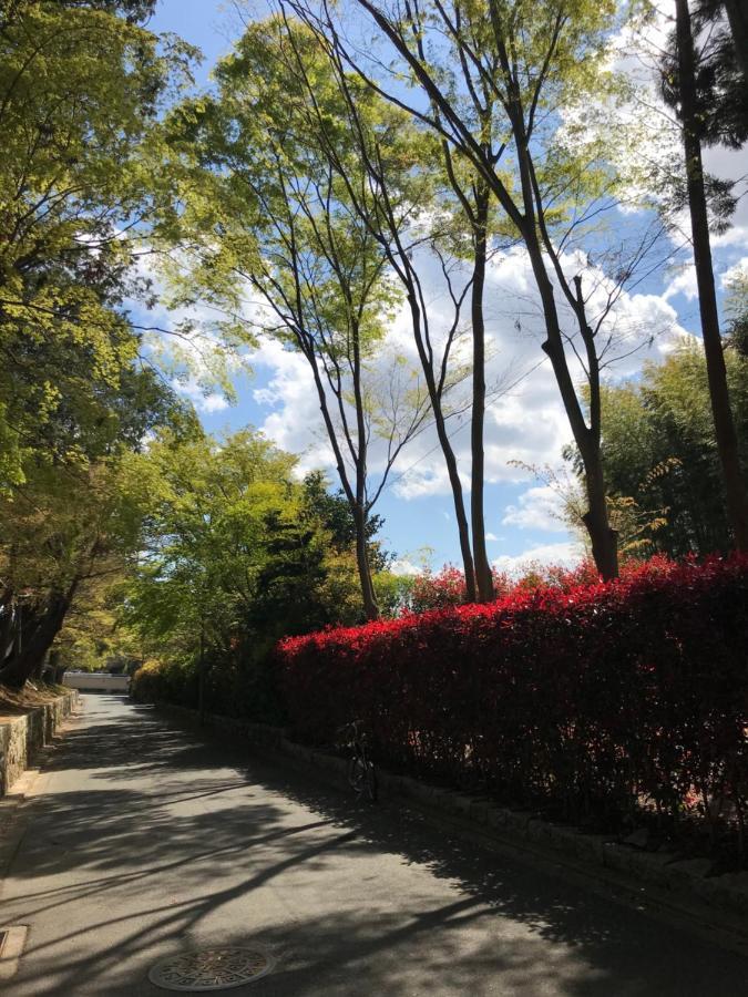 京都逸苑 Privatunterkunft *