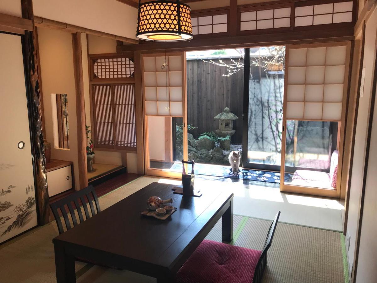 Privatunterkunft 京都逸苑