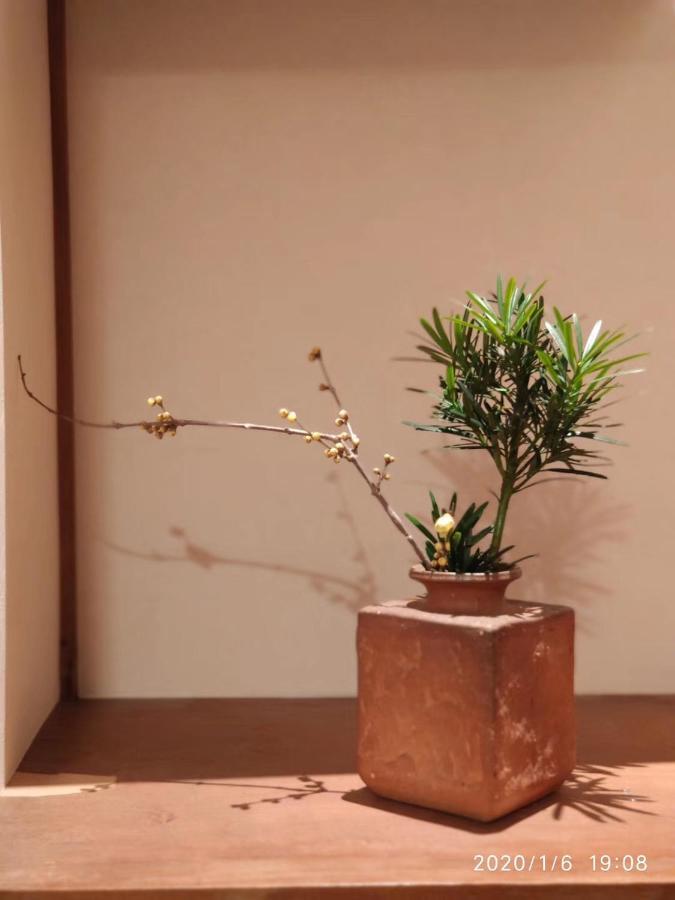 京都逸苑