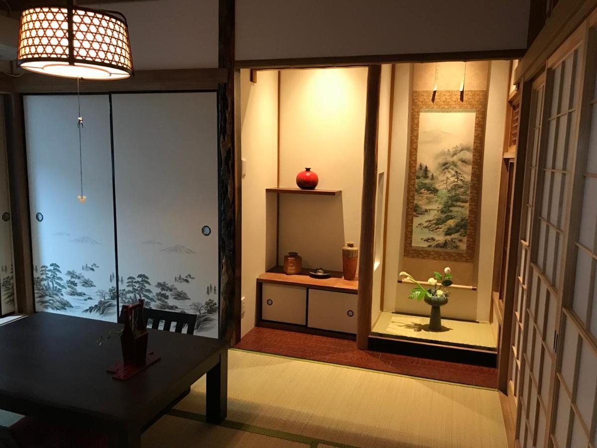京都逸苑 Privatunterkunft Kyōto