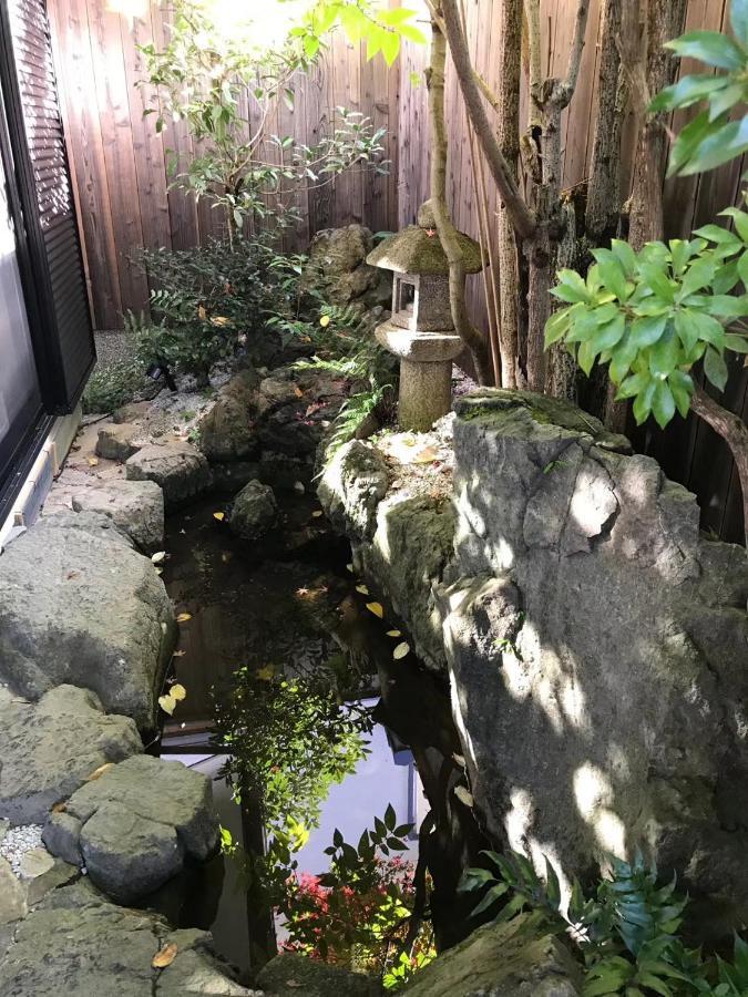 Privatunterkunft 京都逸苑 Kyōto