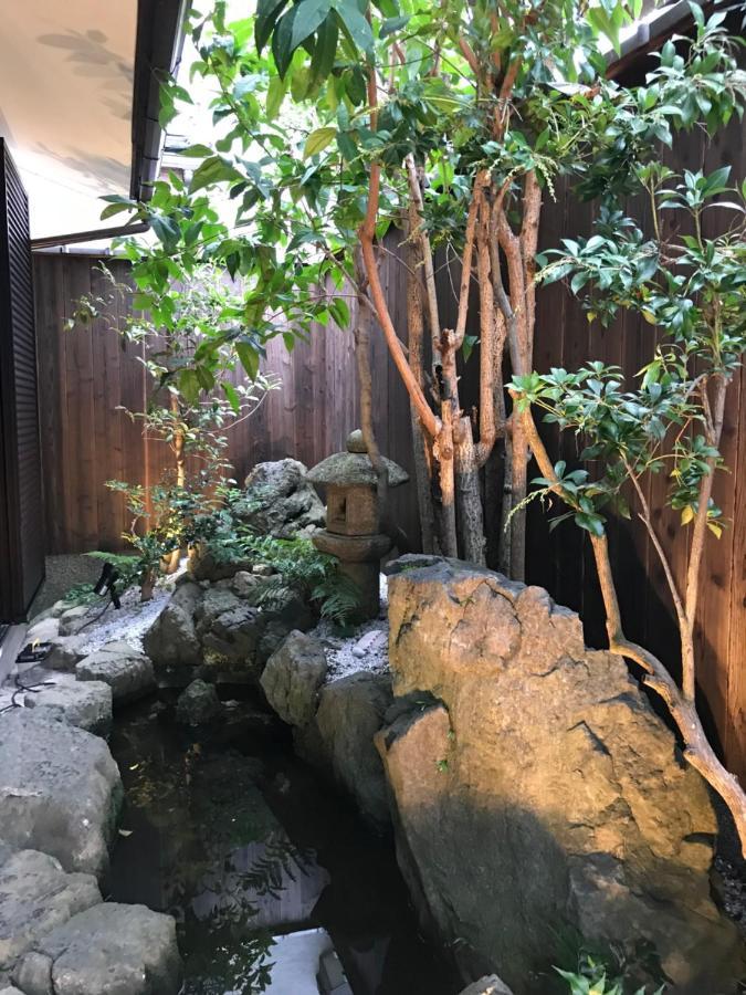Privatunterkunft 京都逸苑 Kyōto