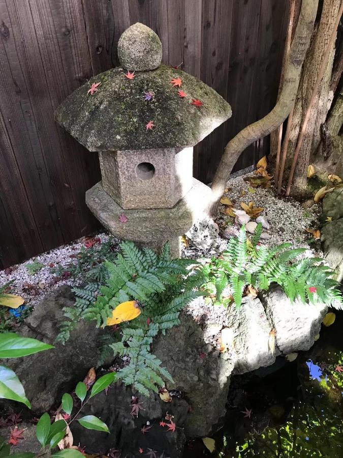 Privatunterkunft 京都逸苑 *