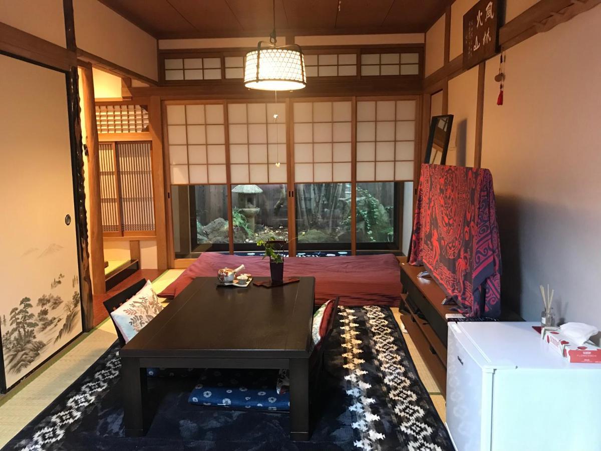 Privatunterkunft 京都逸苑 *